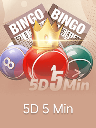 rummy 55 bonus Premium and rummy 55 bonus Music are coming May 22